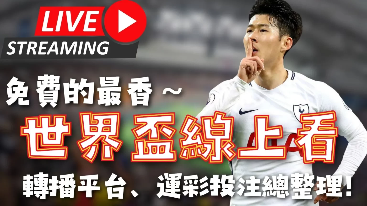 宝山青少年,羽毛球培训,班报名正酣,爱游戏app,爱游戏官网,爱游戏体育官网,爱游戏体育app