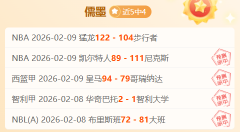 儿童呼吸道,感染高发季,防治攻略,爱游戏app,爱游戏官网,爱游戏体育官网,爱游戏体育app