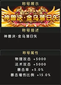 切尔西遭遇,亿巨额,掠夺,爱游戏app,爱游戏官网,爱游戏体育官网,爱游戏体育app