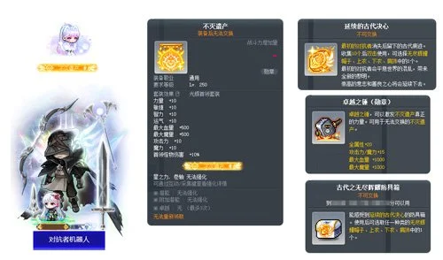 丹麦后卫遗,憾丹麦球迷,挑衅,爱游戏app,爱游戏官网,爱游戏体育官网,爱游戏体育app