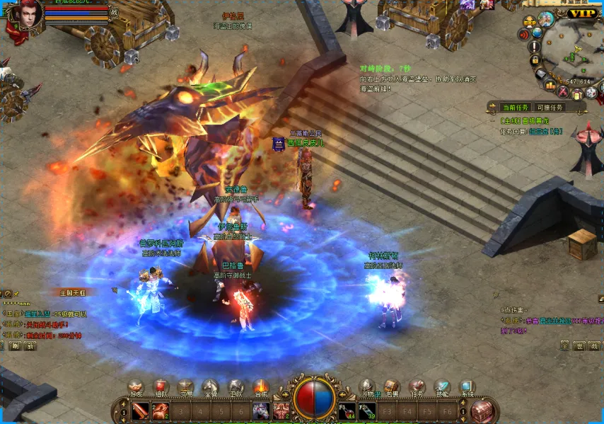 土耳其电信,强势连斩三,欧协杯激战,爱游戏app,爱游戏官网,爱游戏体育官网,爱游戏体育app