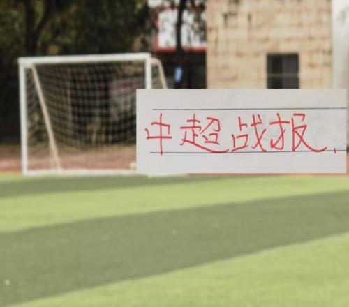 Pokemon,对战模式种,类解析,爱游戏app,爱游戏官网,爱游戏体育官网,爱游戏体育app