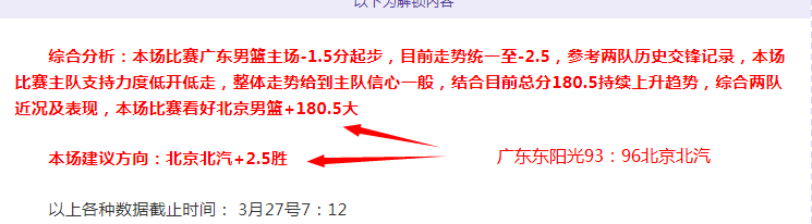 亚冬会尽显,热情,冰雪之城,爱游戏app,爱游戏官网,爱游戏体育官网,爱游戏体育app