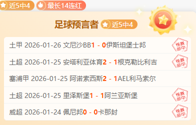 樱花妹同居,真人秀,日本电视台,爱游戏app,爱游戏官网,爱游戏体育官网,爱游戏体育app