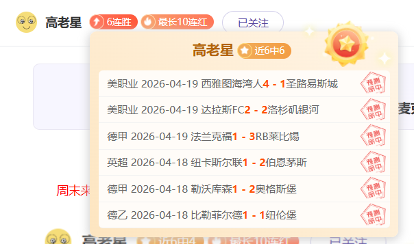 大乐透期号,专家质合分,印尼超前区,爱游戏app,爱游戏官网,爱游戏体育官网,爱游戏体育app