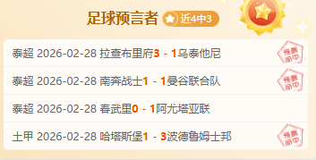 GTA,专家解读,期号质合分,爱游戏app,爱游戏官网,爱游戏体育官网,爱游戏体育app