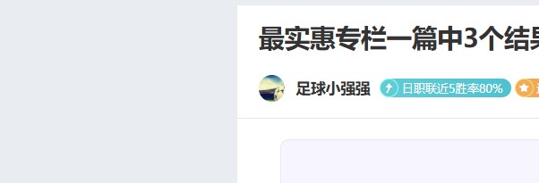 瓜亚基尔,博卡青年,解读解放者,爱游戏app,爱游戏官网,爱游戏体育官网,爱游戏体育app