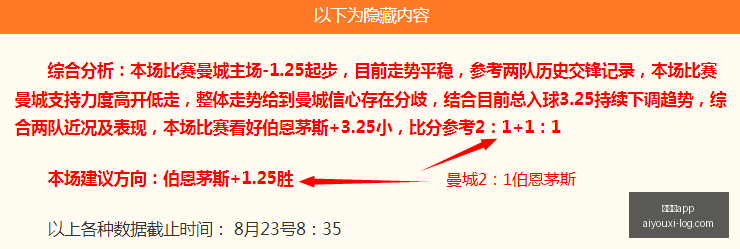 米哈游首部,写实动作大,作体验,爱游戏app,爱游戏官网,爱游戏体育app