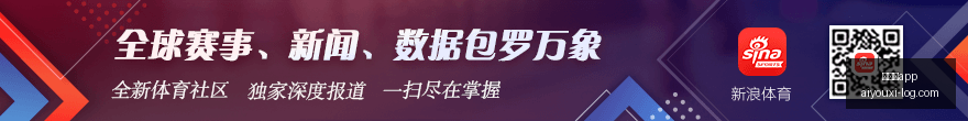 电竞战队官,宣大动作,新成员实力,爱游戏app,爱游戏官网,爱游戏体育app