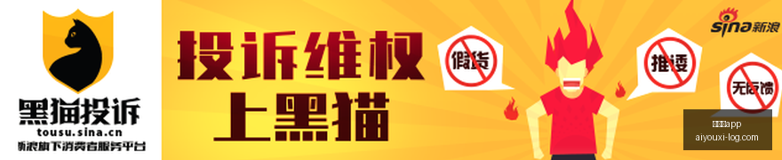 腾讯电竞财,报发布,行业前景展,爱游戏app,爱游戏官网,爱游戏体育app