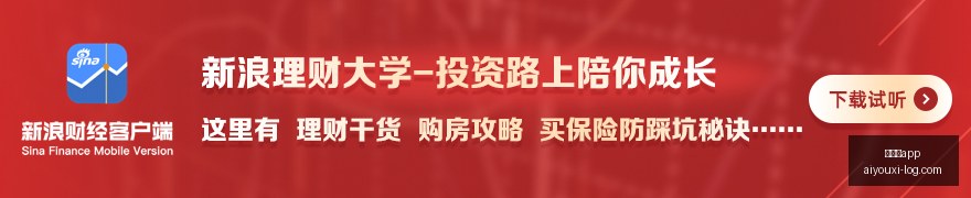 电竞战队新,星崛起,潜力选手引,爱游戏app,爱游戏官网,爱游戏体育app
