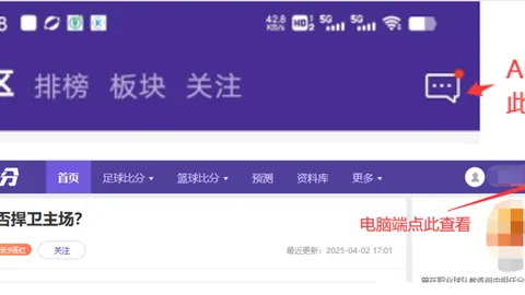俄罗斯足球强势复苏：禁赛三年后17场友谊赛全胜，FIFA排名升至世界第34位