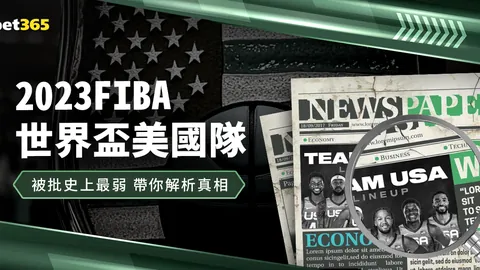 郑钦文称霸赛场：世界第一剑指决赛，信心爆棚状态佳！