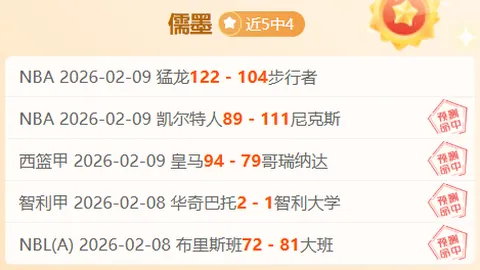 儿童呼吸道感染高发季防治攻略