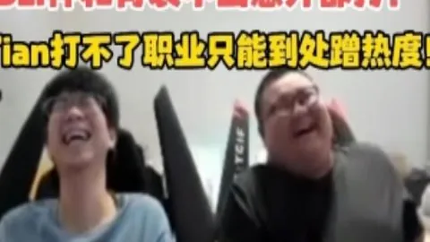 土耳其电信强势连斩三胜，欧协杯激战在即！迎战特彻哈萨斯，谁能问鼎荣耀？🏆🔥