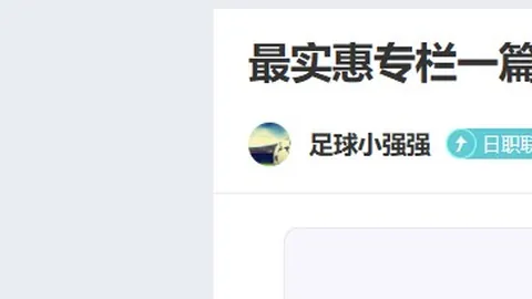 爱游戏app